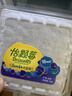 怡颗莓Driscoll's 云南蓝莓Jumbo大果18mm+12盒125g/盒生鲜水果礼盒 实拍图