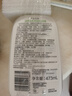 丝塔芙倍润保湿润肤乳473ml牛油果滋润补水面霜护手霜身体乳敏感肌 实拍图