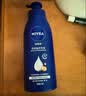 妮维雅（NIVEA）清透倍护防晒乳75ml SPF50+防水防汗生日礼物女生 实拍图