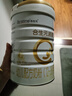 合生元（BIOSTIME）派星3段800g婴幼儿配方奶粉（1-3岁）法国原装进口 3段 800g 6罐 【店长推荐】 实拍图