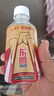 东鹏特饮有奖版 牛磺酸B族维生素运动饮料250ml*24瓶装整箱提神抗疲劳 实拍图