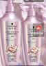 施华蔻（Schwarzkopf）氨基酸赋活修护洗护套装(600ml洗+400ml润）修护洗发水洗头膏团购 实拍图