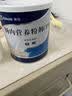 安素【原研进口】雅培安素 肠内营养粉剂(TP) 400g/盒 蛋白粉全营养补充香草味医用级别 实拍图