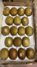 佳沛（zespri）新西兰 阳光金果18粒超大果原箱单果175-204g 猕猴桃水果礼盒 实拍图