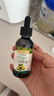爷爷的农场牛油果油有机DHA核桃油辅食油63ml*2 凉拌热炒礼盒 赠宝宝辅食谱 实拍图