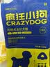 疯狂小狗 狗粮小型犬比熊专用 宠物幼犬成犬通用7.5kg15斤 实拍图