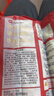 展艺焦糖味三合一玉米粒200g*3 自制爆米花原料球形奶油苞米花专用 实拍图