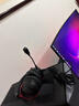 极度未知（HYPERX）飓风2飓风3系列电竞游戏耳机头戴式 fps吃鸡耳麦降噪麦克风 原金士顿cloud2电竞耳机 飓风3无线加强版 黑红【200小时长续航】 实拍图