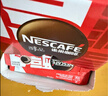雀巢（Nestle）醇品速溶美式黑咖啡粉*0糖0脂*健身燃减防困48包*1.8g*3盒 实拍图