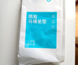 巴迪高（BADIGAO）一次性马桶盖罩全覆盖坐便垫旅行产妇酒店专用独立包装马桶套 实拍图
