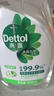 滴露（Dettol）除菌喷雾500ml冰箱清洁剂除味剂冰箱清洗消毒除臭除异味李斯特菌 实拍图