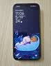 小米REDMI K90 骁龙®8至尊版 7100mAh大电池 青山护眼 白色 16GB+256GB 红米5G手机国家补贴 实拍图