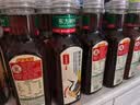 农夫山泉东方树叶青柑普洱茶500ml*15瓶无糖茶饮料0糖0脂0卡整箱 实拍图