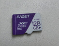忆捷（EAGET）128GB TF（MicroSD）存储卡U3 C10 A1 V30 行车记录仪 安防监控摄像头专用高速内存卡 高度耐用卡 实拍图