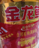 金龙鱼 食用油 非转基因 压榨 东北风味 浓香笨榨熟豆油 5L 实拍图