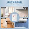 德力西（DELIXI）漏电保护开关86型大功率空调家用空开漏保断路器32A 实拍图