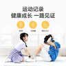 荣耀WhizKid儿童手表2i 曙光蓝 电话手表 10重精准定位  长续航  4G全网通  男生 实拍图