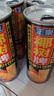 椰树 芒果汁 245ml*6罐 果蔬汁饮料 正宗海南特产 整组装 实拍图