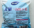 妙洁儿童一次性PE手套200只  推荐4-7岁 食品级餐饮画画手套 独立包装 实拍图