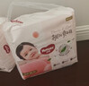 好奇（Huggies）铂金装小桃裤拉拉裤箱装XXXL64片尿不湿【夏季散热王】 实拍图