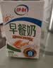 蒙牛低脂高钙牛奶250ml*21盒 早餐健身伴侣 礼盒装送礼礼盒 实拍图