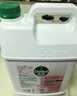 滴露（Dettol）洗手液补充装大桶消毒滋润5L 儿童家庭装杀菌护手 实拍图