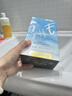 海俪恩隐形眼镜美瞳护理液SHE500mL+120ml 实拍图