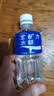 宝矿力水特电解质水健身功能运动饮料补充能量整箱350ml*24瓶便携 实拍图