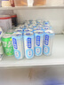 养元六个核桃 无糖型核桃乳植物蛋白饮料 240ml*24罐 整箱装 实拍图