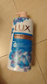 力士（LUX）(LUX)沐浴露 闪亮冰爽 沁爽香氛 爽肤香氛沐浴乳1000g留香 实拍图