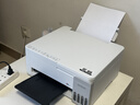 爱普生（EPSON）【6代新品】L3351墨仓式彩色打印机 微信打印/无线连接 家用AI学习打印机（打印、复印、扫描） 实拍图