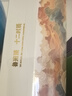俏皮谷儿童鲁班锁孔明锁至尊全套解扣小学生拼装益智玩具男女孩生日礼物 实拍图