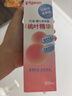 贝亲（Pigeon）桃子水  婴儿爽身露 四季通用 200ml  *2 实拍图