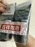 欧莱雅男士专用洗面奶洁面乳100ml*2控油祛痘抗去黑头角质护肤品礼物 实拍图
