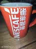 雀巢（Nestle）1+2原味低糖*速溶咖啡三合一90条+红杯送礼伴手礼 实拍图