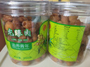 同仁堂品牌北京同仁堂桂圆干龙眼桂圆肉干肉厚200g泡水无去核泡茶水滋补 实拍图