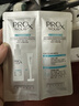 玉兰油（OLAY）大红瓶水乳液超红瓶面霜保湿抗皱紧致护肤品套装生日礼物送女友 实拍图