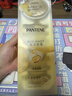 潘婷胜肽泡弹发膜18ml*8京东自营高浓护发素护理柔顺弹韧修护深水泡弹 实拍图