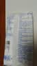 振德一次性医用外科口罩白色成人儿童春季防花粉尘防晒过敏口罩 300只 实拍图