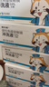 爱尔小熊硬性角膜接触镜冲洗液OK镜硬镜护理液160ml*24瓶*4箱 实拍图