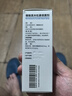 [逸青] 糠酸莫米松鼻喷雾剂50μg*60喷*2瓶/盒 过敏性鼻炎药 流鼻涕 鼻炎 鼻病毒 实拍图