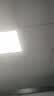 雷士（NVC）LED集成吊顶厨卫嵌入式铝扣板300*300面板灯珍珠白全光谱20w 实拍图