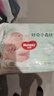 好奇（Huggies）小森林纸尿裤XL27*2(12-17kg)尿不湿心钻【低敏天花板】 实拍图