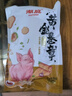 潮庭正宗潮汕卷章250g 手工腐皮猪肉卷 隆江猪脚饭标配火锅烧烤早餐 实拍图