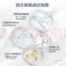 凡士林润养修护手膜26mlx3保湿修护少女肌改善起皮干燥暗沉粗糙 实拍图
