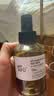 阿芙（AFU）极光光感玫瑰纯露300ml+马迷125ml 补水护肤紧致提亮 实拍图