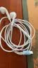 科沃【热销20w+】适用于苹果耳机有线lightning手机iphone/13/14/11/12/promax/pro/plus/ipad K歌耳麦 实拍图