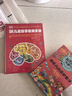 DK儿童数学思维手册 在游戏里发掘数学之美 数学游戏+逻辑问答+图形谜题 专为青少年打造的数学知识科普书 中小学生课外书 青少年暑期推荐读物 实拍图