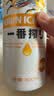 麒麟（Kirin）一番榨黄啤酒500ml*4听 清爽口感京东自营送礼 实拍图