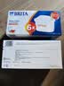 碧然德（BRITA）家用净水壶 滤水壶滤芯 MAXTRA+LE 去水垢专家滤芯 6枚装 实拍图